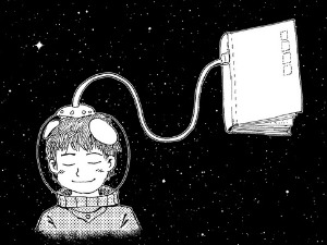  Добро јутро децо: Реч 