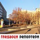 Гледаоци репортери (12. фебруар 2022)