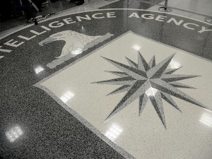 Сенатори оптужују: ЦИА има тајни програм који шпијунира Американце