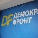 Демократски фронт: Интензивирали смо активности за блокаду Црне Горе