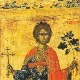 Свети Трифун – дан када се буде природа и љубав, а зима попушта