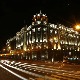 Препорука грађанима Србије да размисле о привременом напуштању Украјине
