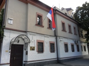 У Украјини око 300 Срба, неки већ напустили земљу