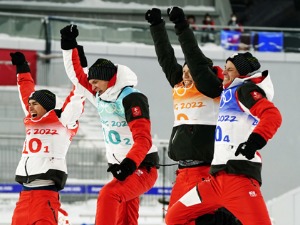 Аустријанцима злато у ски-скоковима, Словенци освојили четврту медаљу