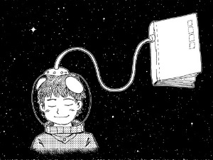  Добро јутро децо: Чигра 