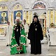 Патријарх Порфирије: Сусрети су смисао нашег живота