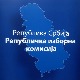 РИК прогласио листу СНС-а, СПС и СВМ предали листе – шта грађани треба да ураде