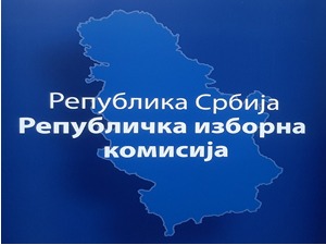 РИК прогласио листу СНС-а, СПС и СВМ предали листе – шта грађани треба да ураде