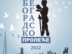 Завршен конкурс за „Београдско пролеће 2022“
