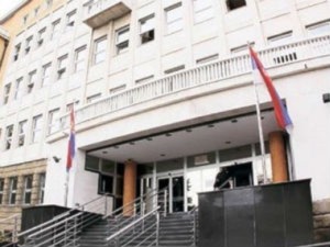 Саслушан осумњичени за тероризам, тужилаштво тражи притвор