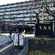 Покушај Јапана да парира кинеском утицају у југоисточној Азији