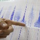 Снажан земљотрес на Новом Зеланду