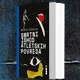 Златни сунцокрет Милици Вучковић за „Смртни исход атлетских повреда"