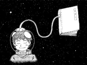  Добро јутро децо: Удидити 