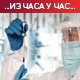 Епидемијска ситуација повољнија, али несигурна – пандемија није готова упозоравају епидемиолози