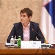 Брнабић: Србија ће штитити своје интересе, нема ко шта да замери