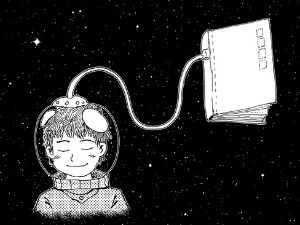  Добро јутро децо: Панда 