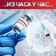 Мање заражених, али је велики број преминулих – лекари упозоравају да није крај епидемије