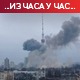 Без примирја у Украјини - погођен торањ у Кијеву; Бугарска, Пољска и Словачка не шаљу борбене авионе