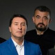 Потера