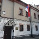 Особље амбасаде Србије евакуисано из Украјине