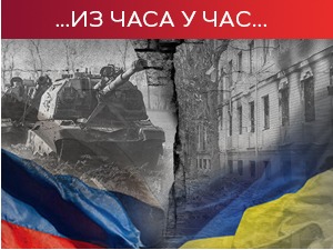 НАТО поручује да не тражи рат са Русијом, оштра расправа током седнице Савета безбедности УН-а