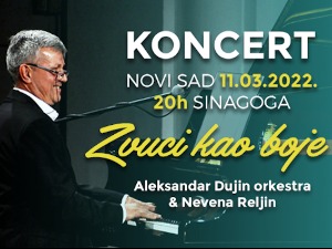 Концерт Александра Дујина у новосадској Синагоги