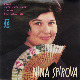 	Портрет - Нина Спирова
