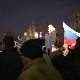 Скуп подршке "Срби за Русе" одржан у Београду