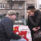 Улица липа