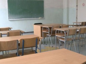 ПИСА тестирање од данас до 18. априла