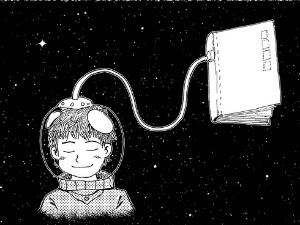  Добро јутро децо: Ада 