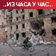 Кијев: Руске снаге гранатирају Харков и Маријупољ, Москва: Уништено 90 одсто украјинске ПВО