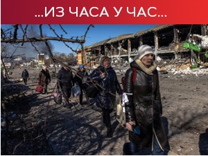 Црвени крст: Тешка хуманитарна ситуација у Маријупољу, руска страна најављују свакодневно отварање коридора