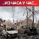 ЕУ припремила нови пакет санкција Русији, међусобне оптужбе Вашингтона и Москве на седници Савета безбедности УН