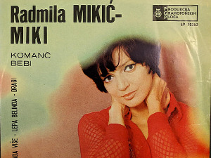 	Портрет - Радмила Микић