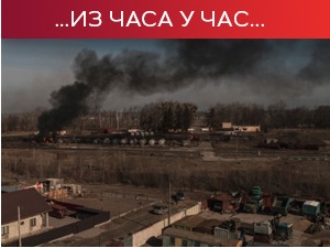 Шолц и Макрон позвали Путина на тренутни прекид ватре; Зеленски: Губици руских трупа колосални