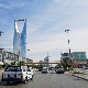 Саудијска Арабија, погубљена 81 особа у једном дану