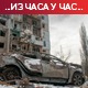 Кијев: Контранапад на Николајев и Харков; Москва: Уништено страно оружје у Јаворову, убијени плаћеници