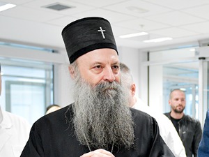 Патријарх Порфирије освештао нову зграду Kлиничког центра Србије