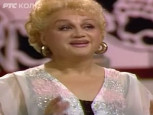  Медаљон - Гордана Јовановић 