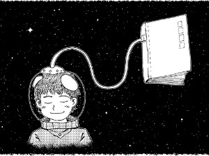  Добро јутро децо: Јамб 