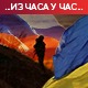 Бајден назвао руског председника ратним злочинцем; Путин: Операција иде по плану