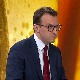 Петковић о 17. марту:  Идеја је била да се затре сваки траг српског опстанка и живота на КиМ
