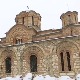 Средњовековно наслеђе на Косову и Метохији – део су српске културне баштине Европе 