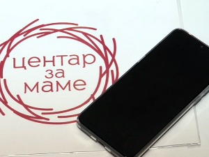 Маме има ко да саслуша, СОС линија нуди "телефонски загрљај"