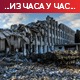 Маријупољ у рушевинама, Ердоган нуди да буде домаћин преговора Путина и Зеленског