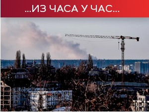 Москва: "Кинжал" ракетама уништен подземни депо оружја; УН: Скоро 850 цивила страдало у Украјини