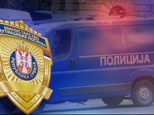 У Нишу ухапшено шест особа осумњичених за малверзације
