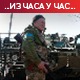 Бајден стигао у Европу; након Путинове одлуке о плаћању гаса у рубљама цена  скочила за 20 одсто